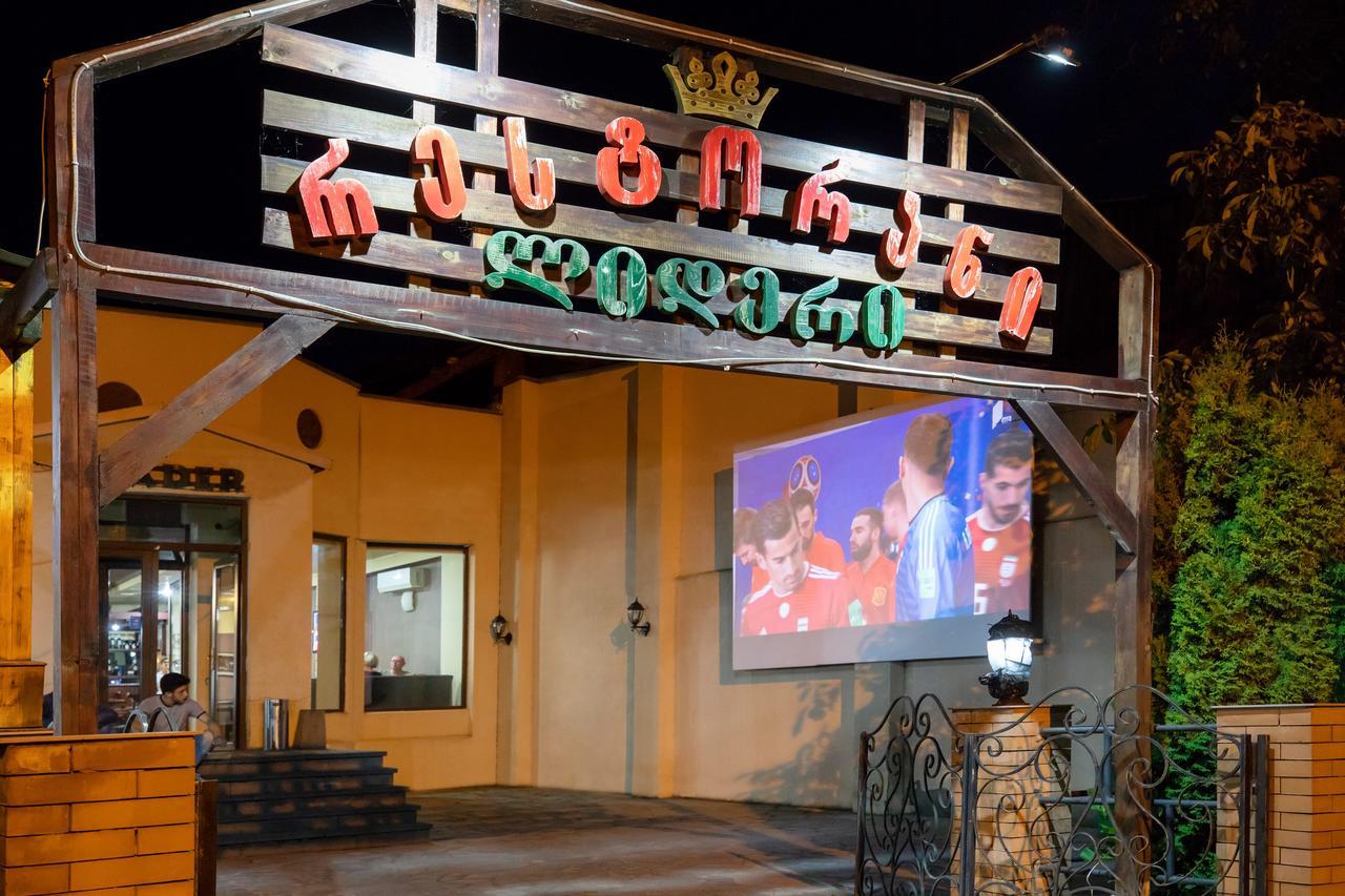 Leader Hotel Gori Exterior foto